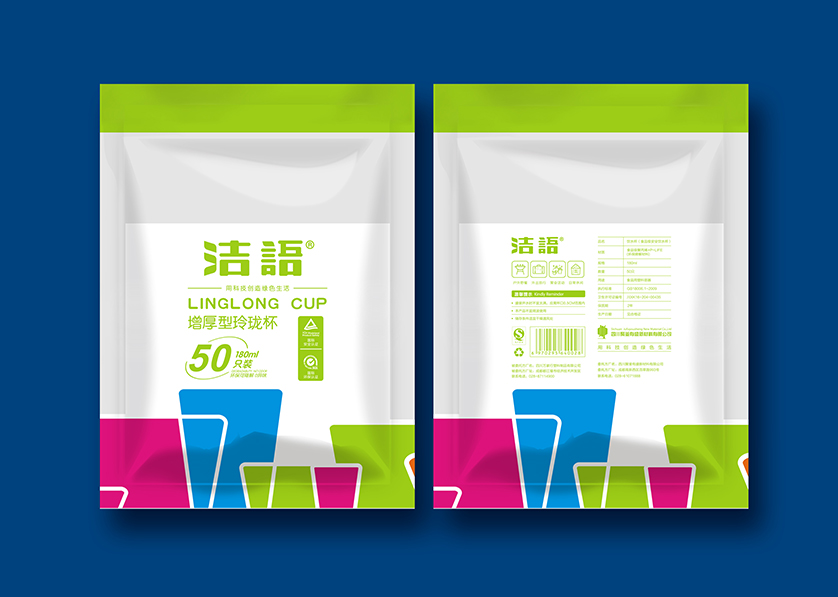 仙桃市VI设计公司