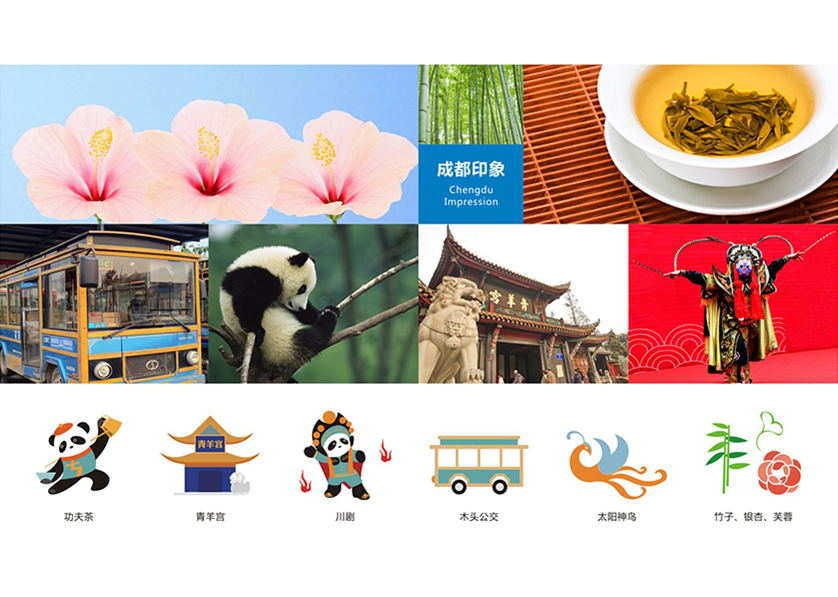 仙桃市VI设计公司